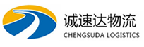 宁波到吉首市物流公司